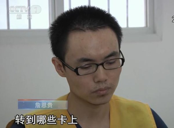 开云kaiyun体育        **** 失散与怀疑当资金失散后-开元体育官网登录入口